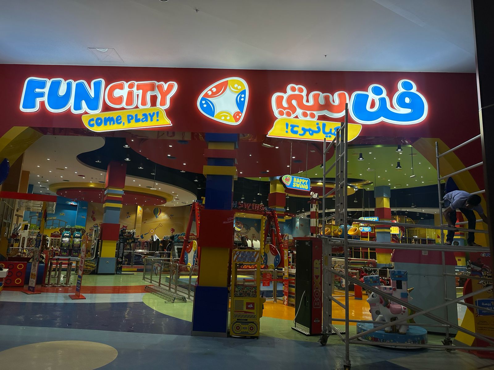Video Display Installation - High-resolution LED video display for dynamic content
