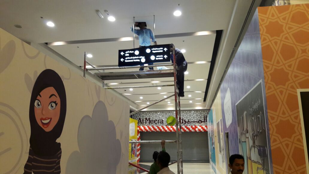 Office Fit Out - Complete office interior design and corporate signage installation